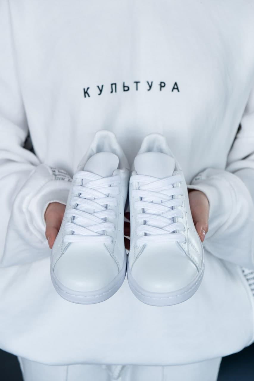 Adidas Stan Smith White