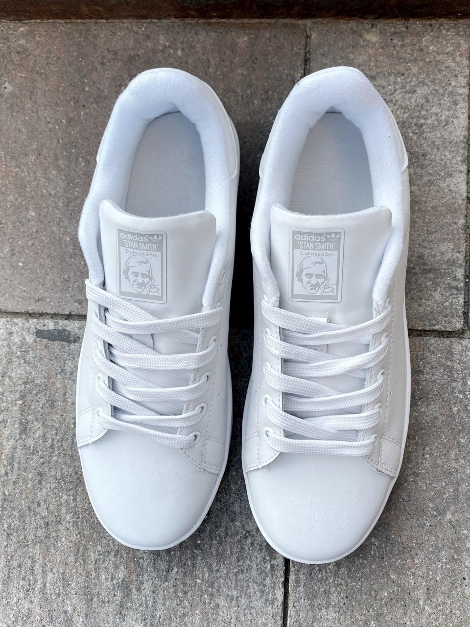 Adidas Stan Smith White Silver Logo