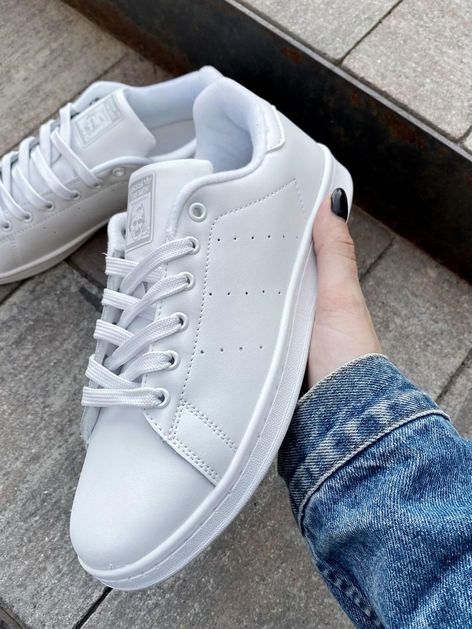 Adidas Stan Smith White Silver Logo