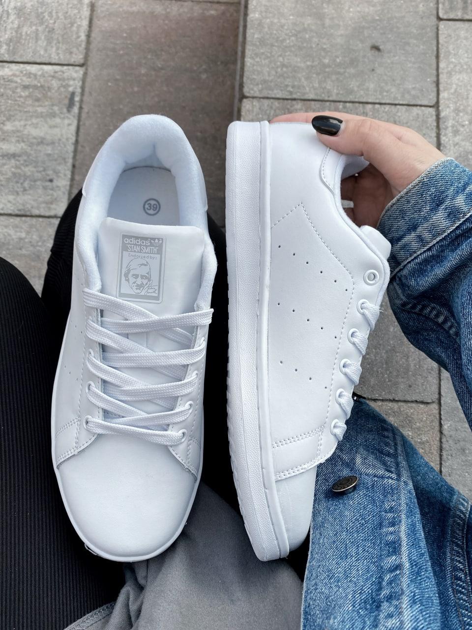 Adidas Stan Smith White Silver Logo