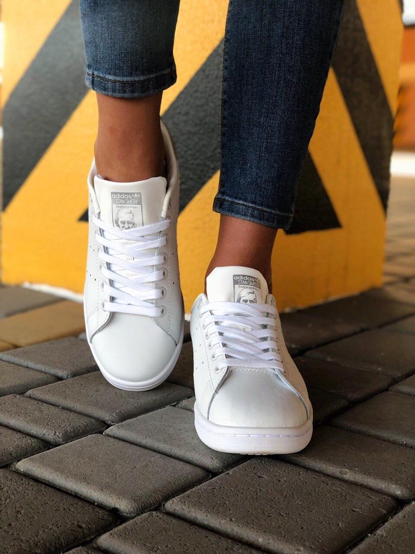 Adidas Stan Smith Silver