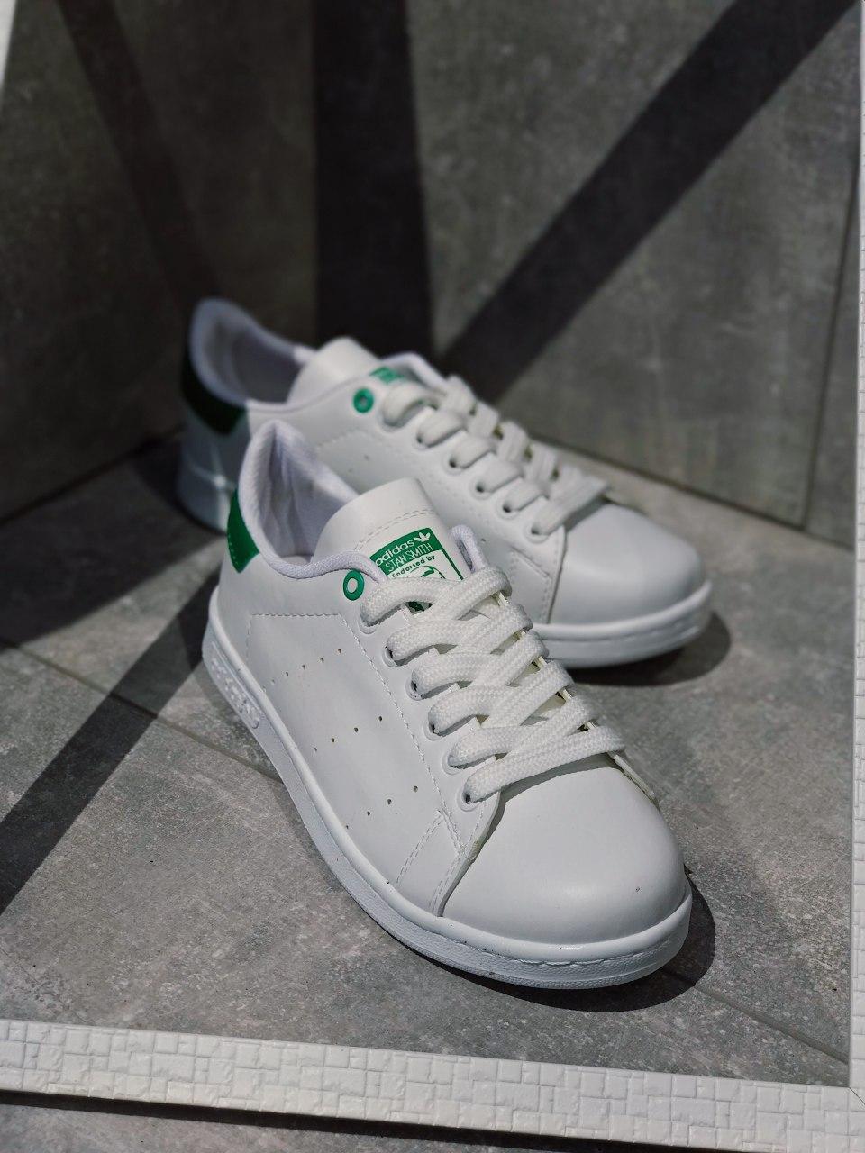 Adidas Stan Smith Green and White