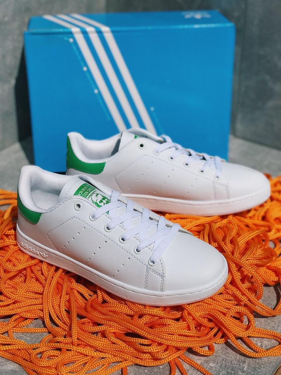 Adidas Stan Smith Green and White