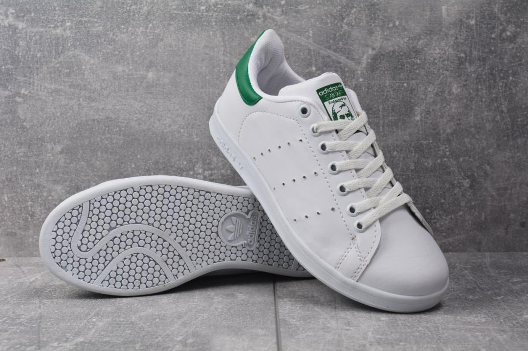 Adidas Stan Smith Green and White