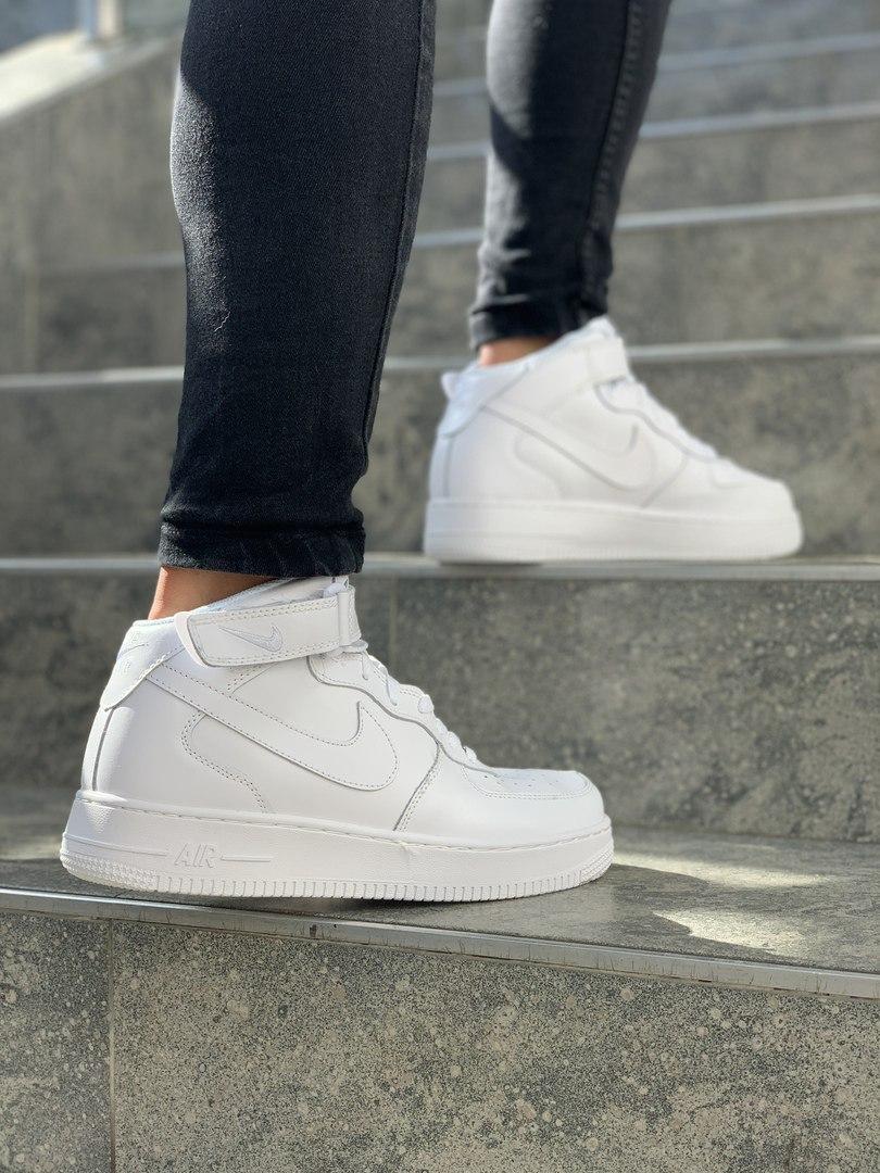 Nike Air Force 1 Classic High White
