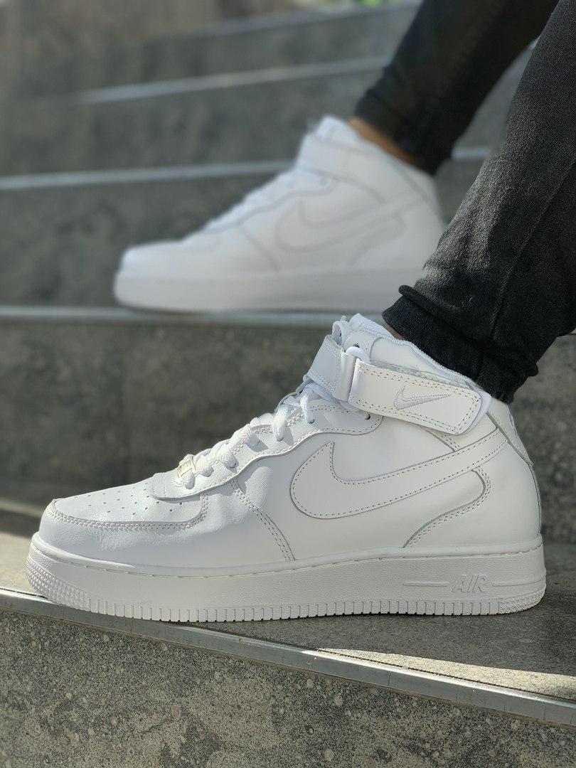 Nike Air Force 1 Classic High White