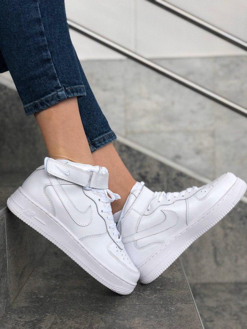 Nike Air Force 1 Classic High White