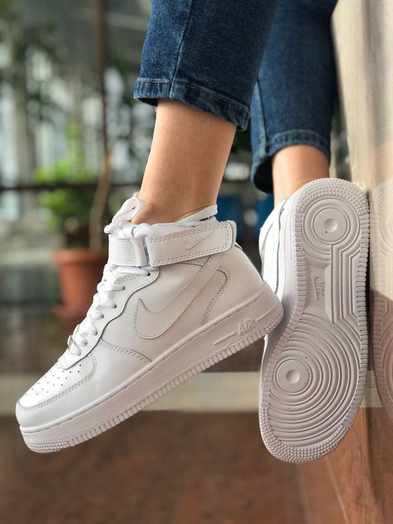 Nike Air Force 1 Classic High White