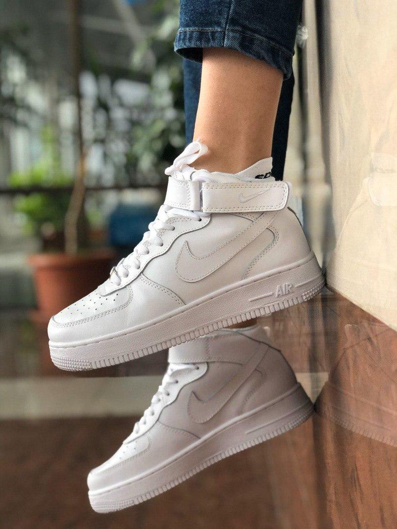 Nike Air Force 1 Classic High White