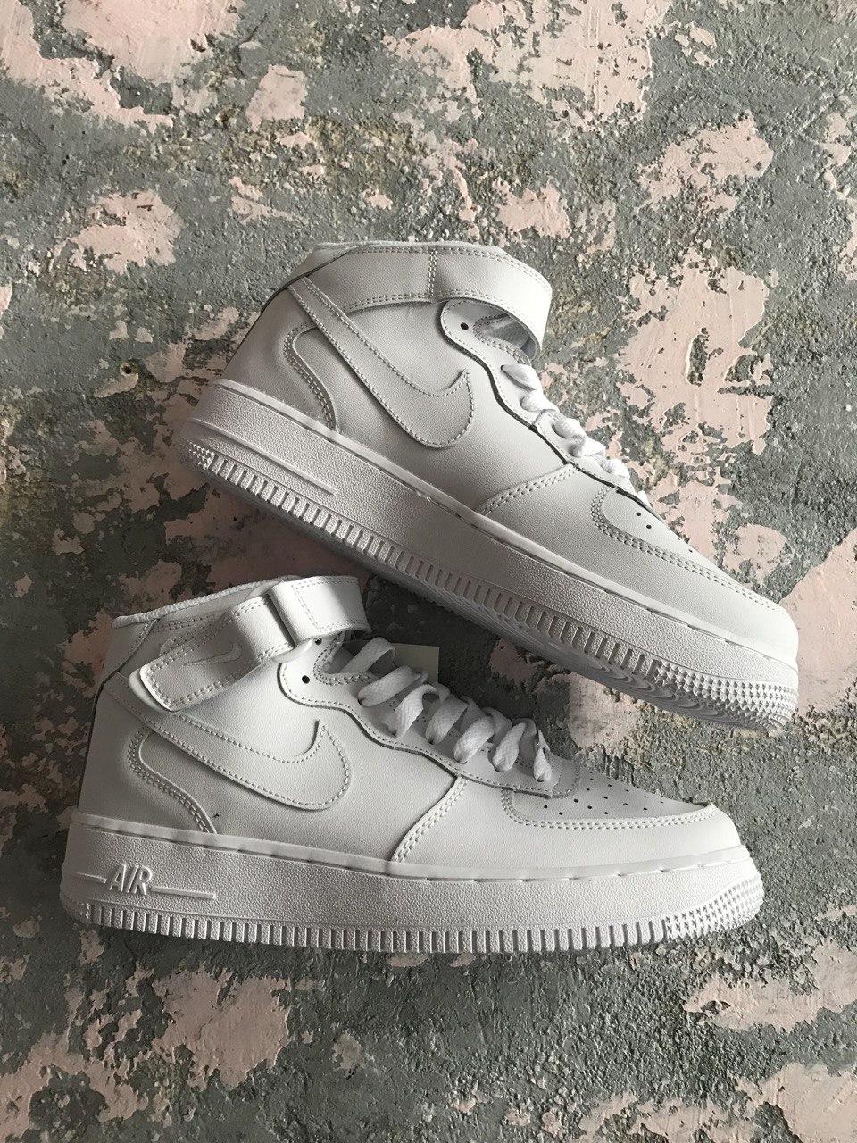Nike Air Force 1 Classic High White