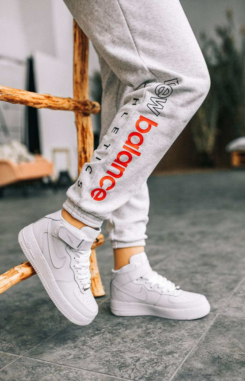 Nike Air Force 1 Classic High White