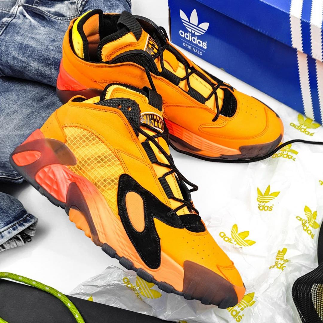 Adidas Streetball Flash Orange