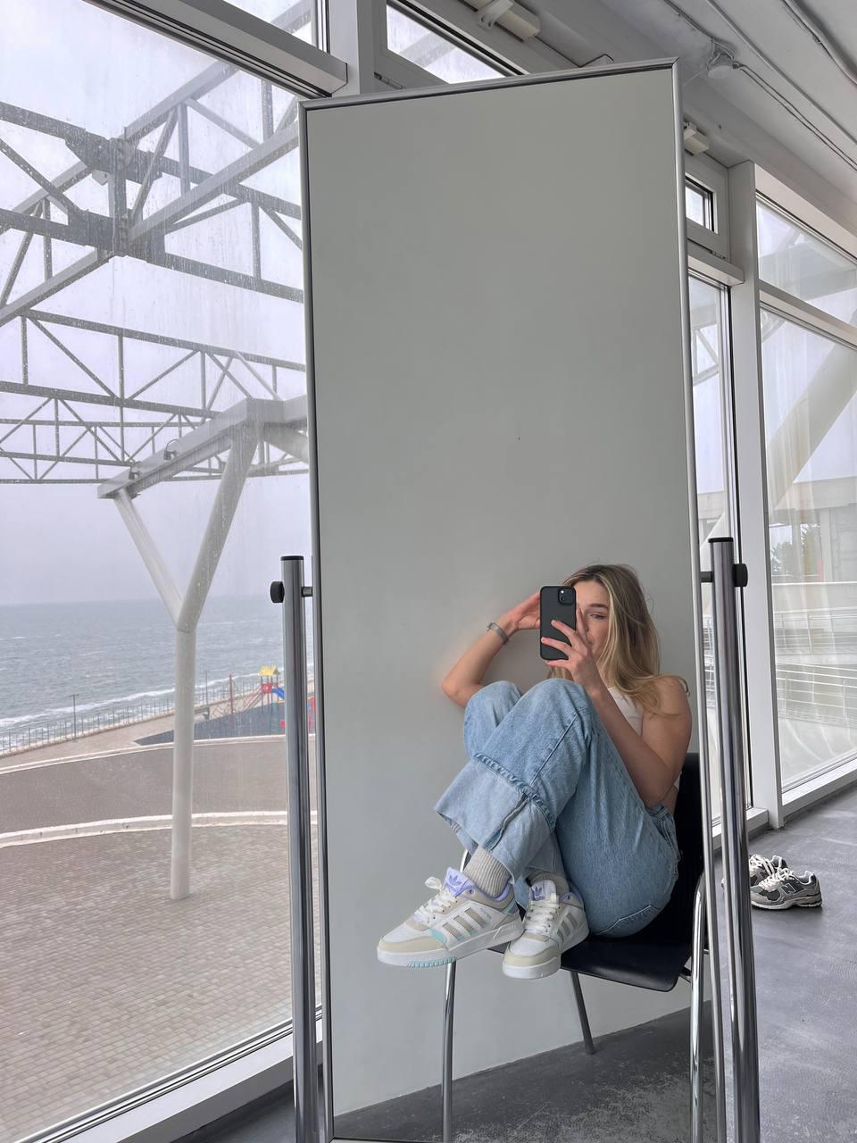Adidas Drop Step Light Blue