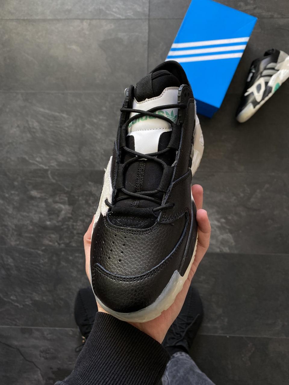 Adidas Streetball Black White Mint