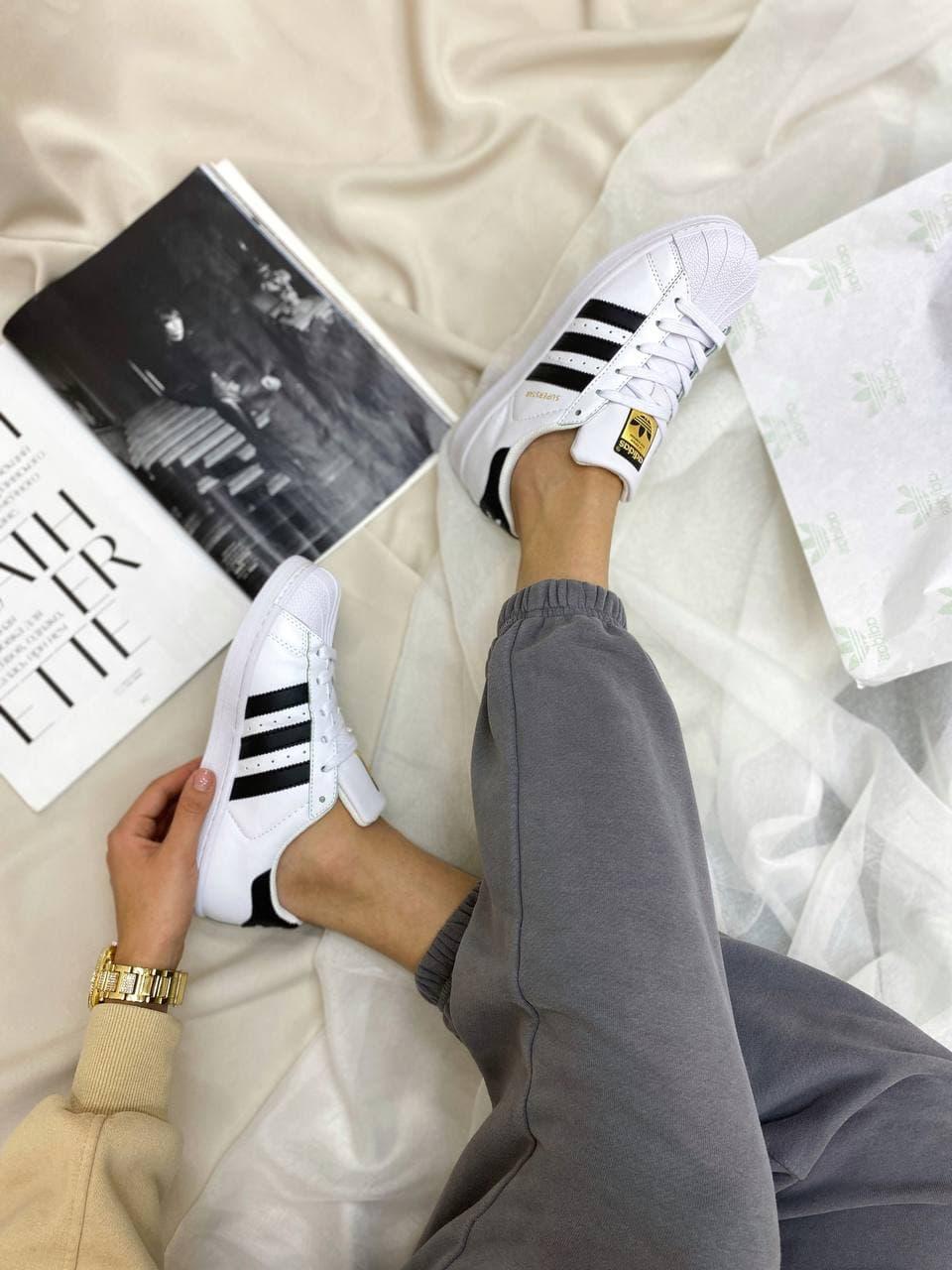 Adidas Superstar White Black
