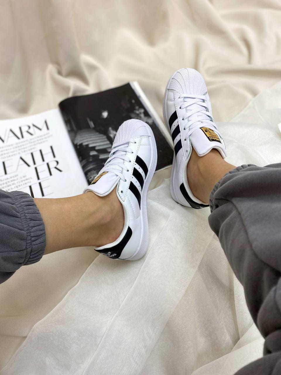 Adidas Superstar White Black