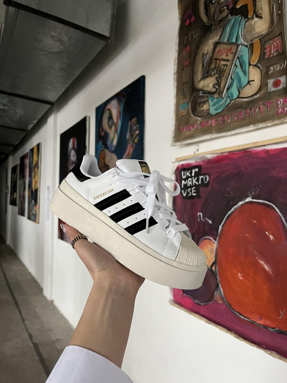 Adidas Superstar Bonega Black White