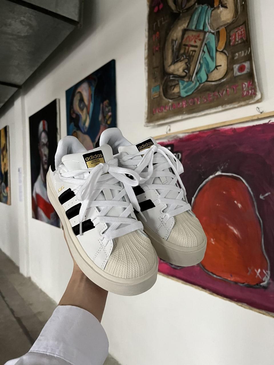 Adidas Superstar Bonega Black White