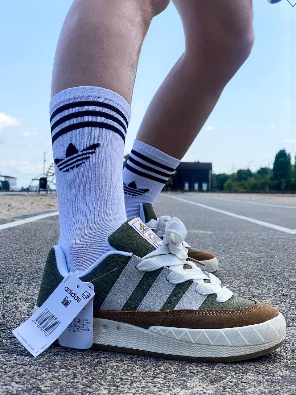 Adidas Adimatic Khaki
