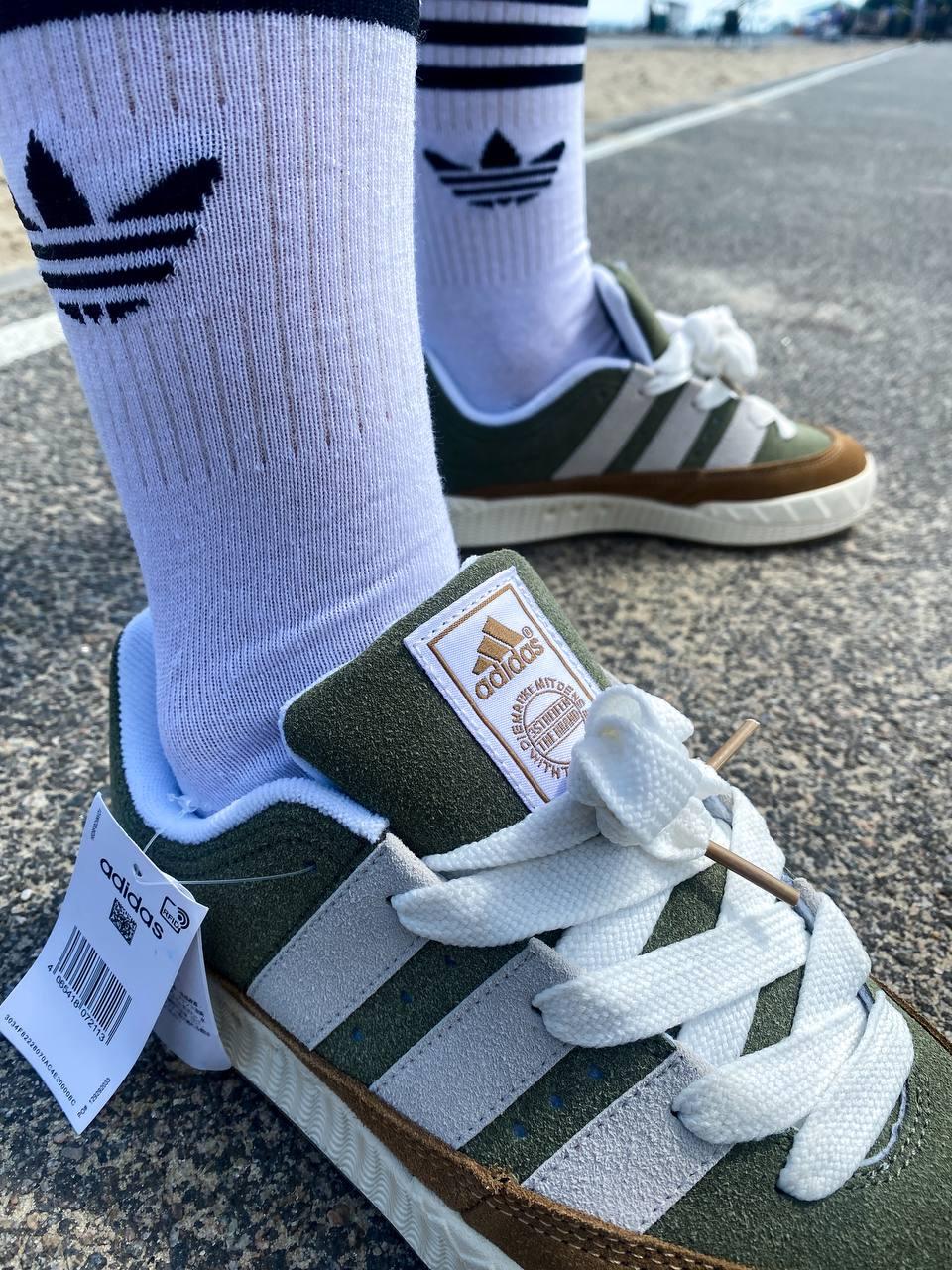 Adidas Adimatic Khaki