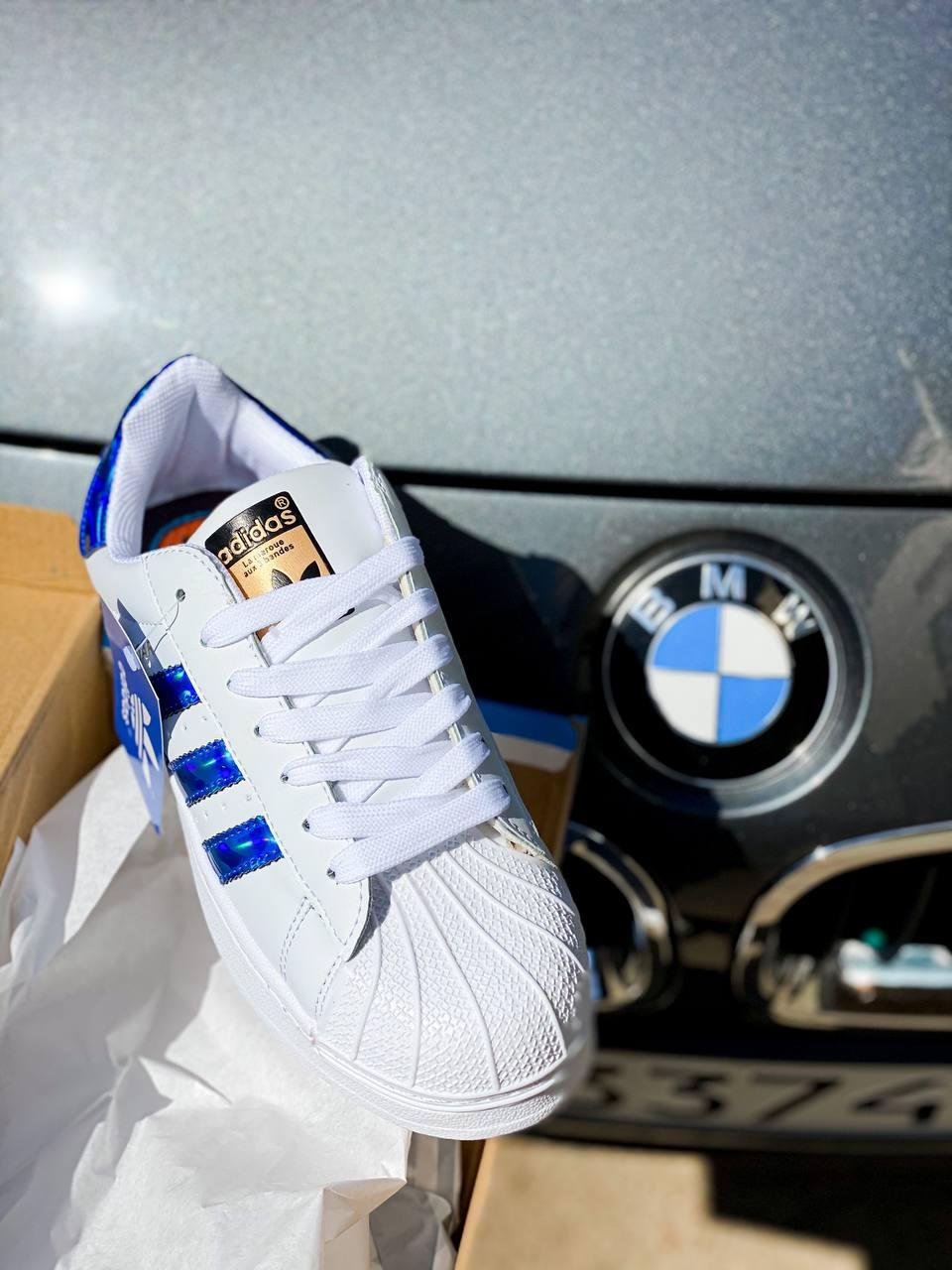 Adidas Superstar Multicolor