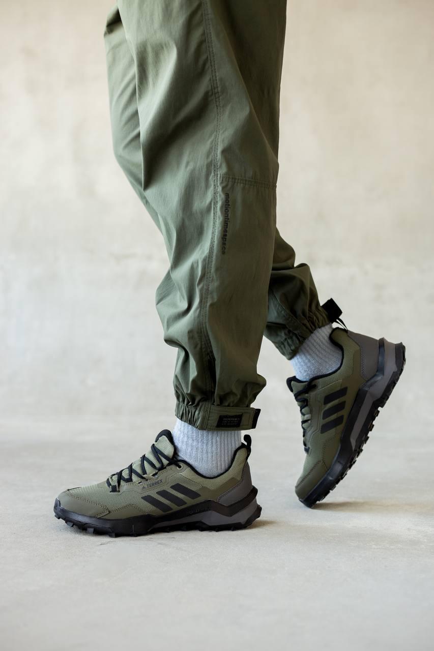 Adidas Terrex Khaki