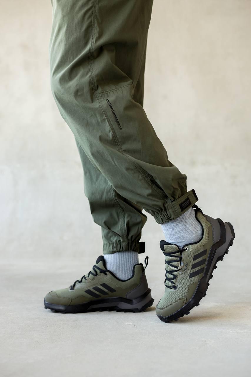 Adidas Terrex Khaki