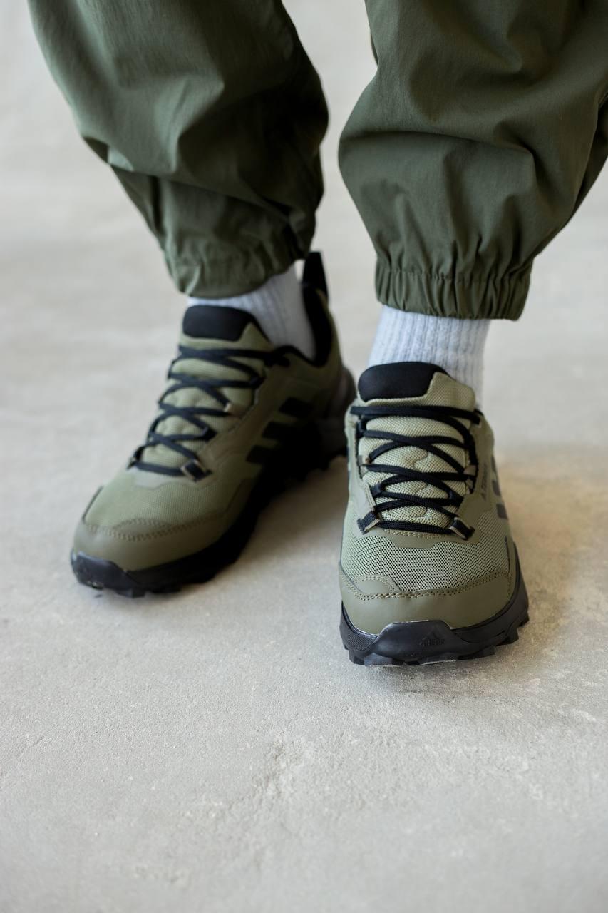 Adidas Terrex Khaki