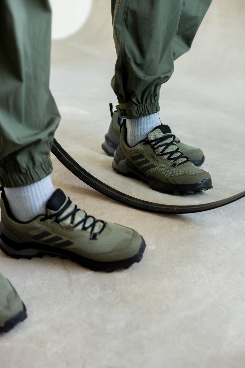 Adidas Terrex Khaki