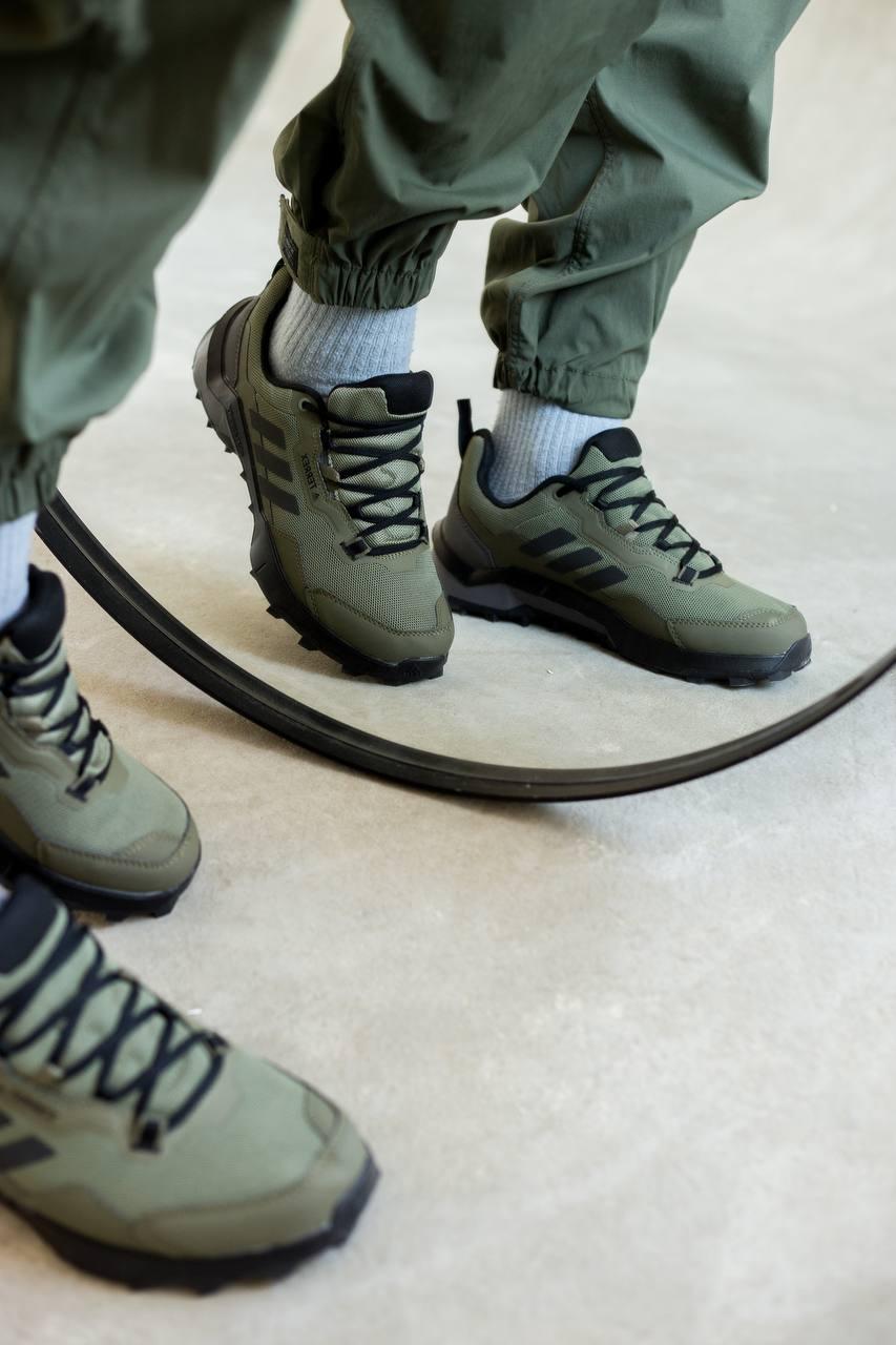 Adidas Terrex Khaki