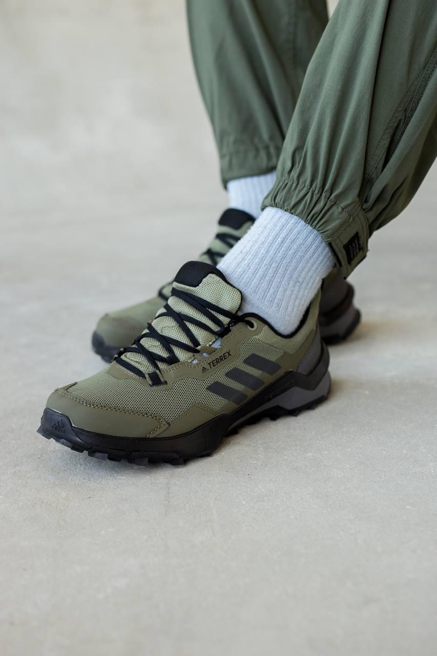 Adidas Terrex Khaki