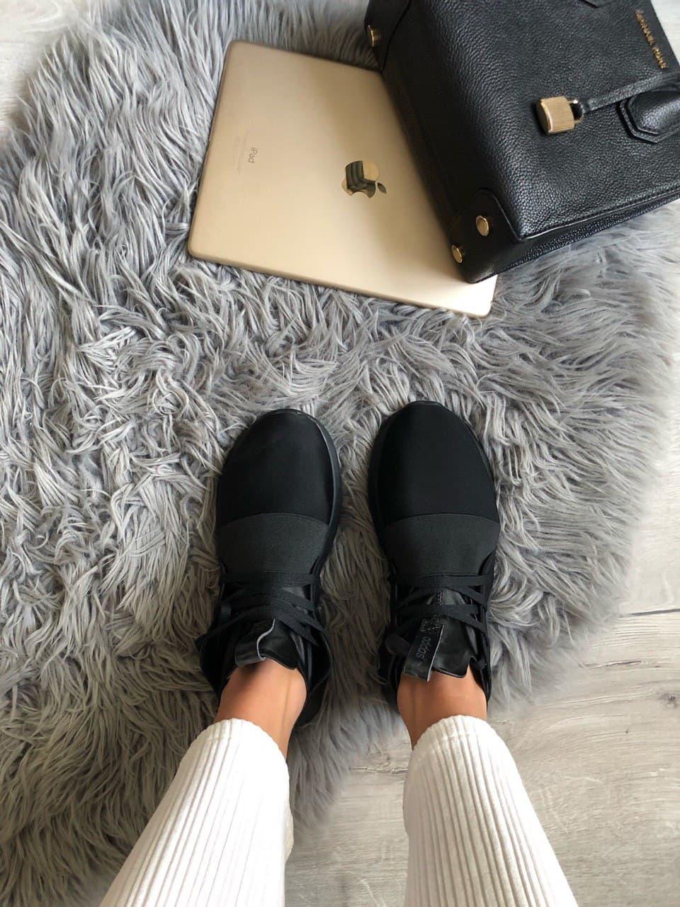 Adidas Tubular Defiant Black