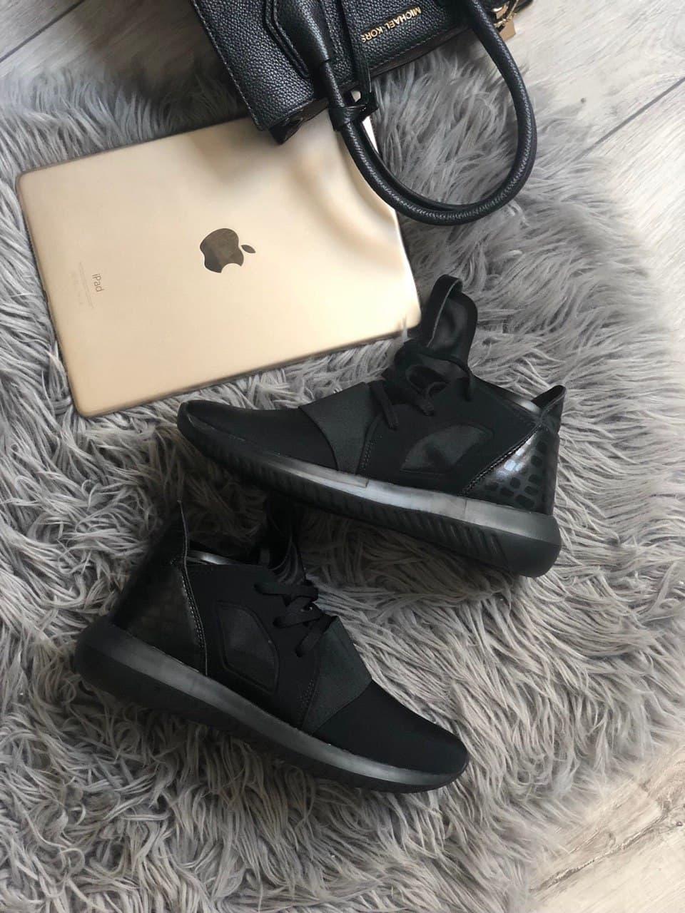 Adidas Tubular Defiant Black