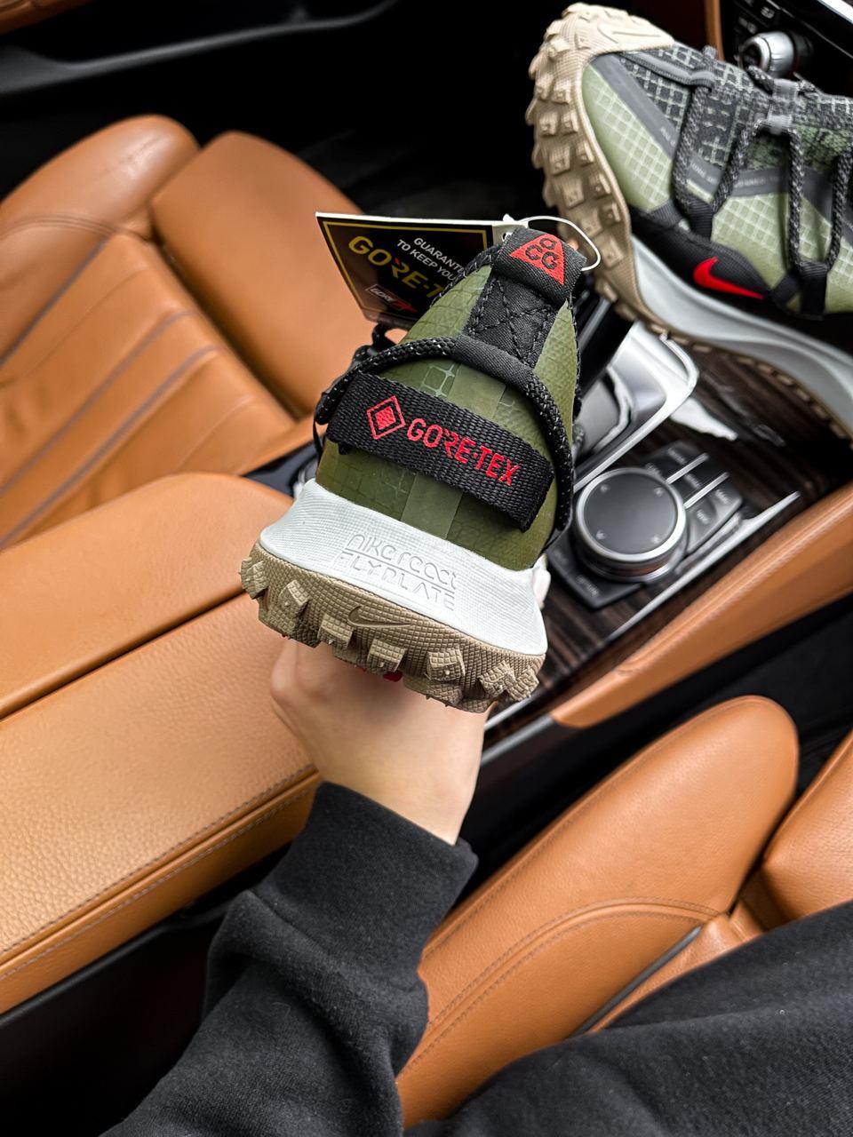Nike Gore-Tex Green
