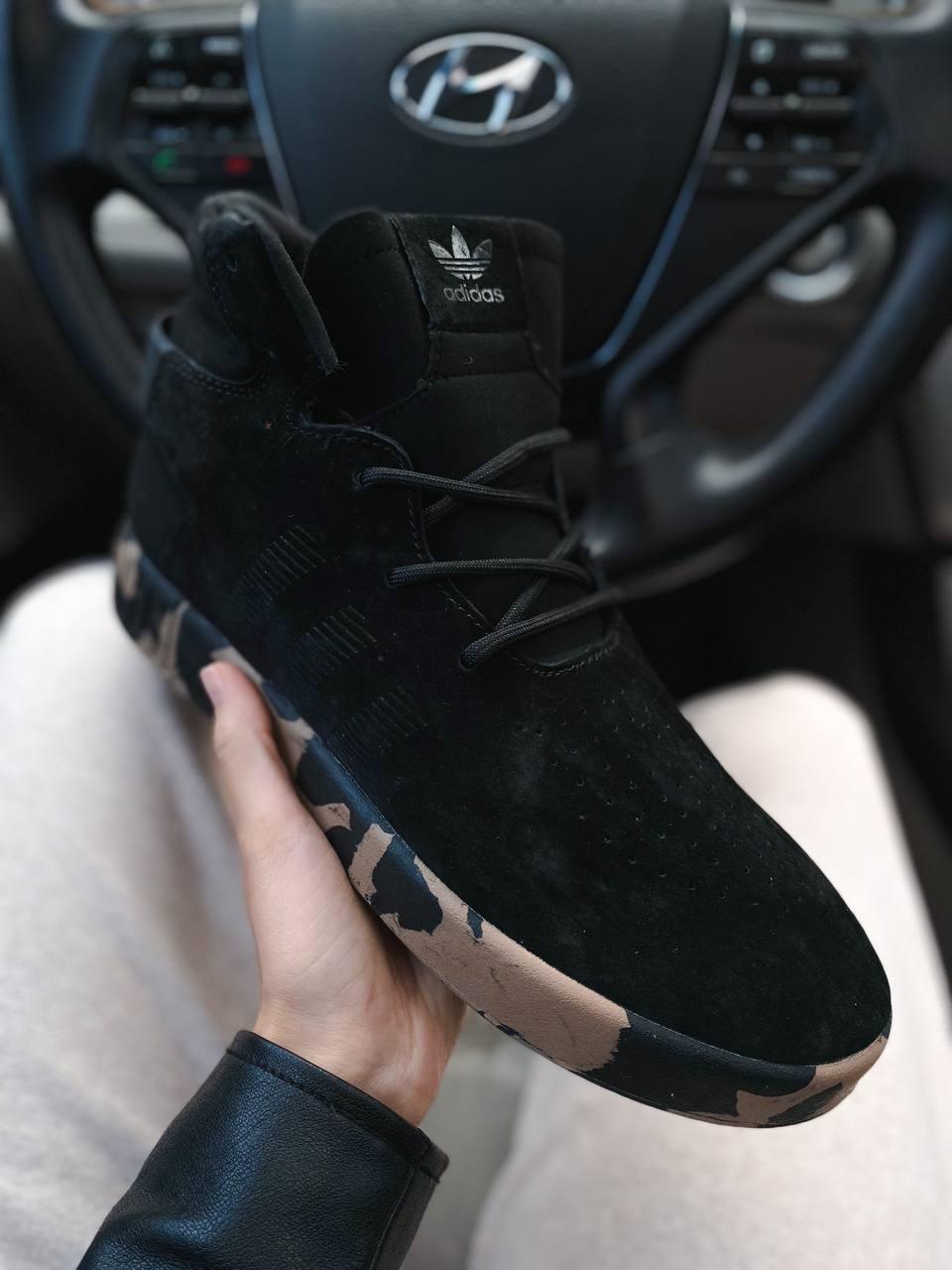 Adidas Tubular Invader Black Brown