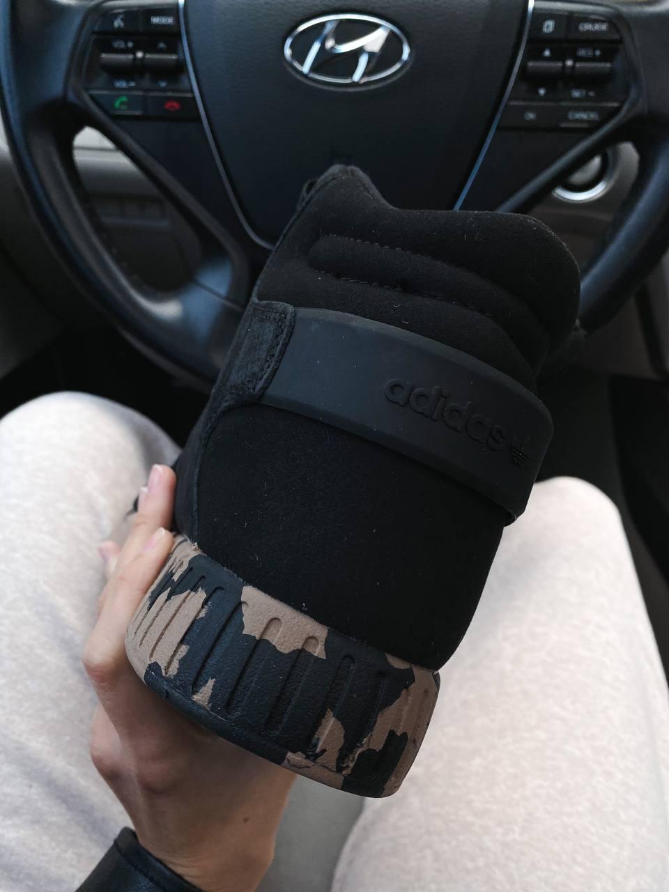 Adidas Tubular Invader Black Brown