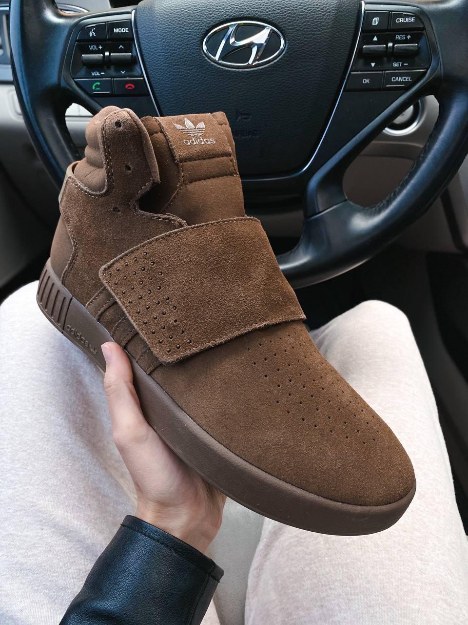 Adidas Tubular Invader Brown