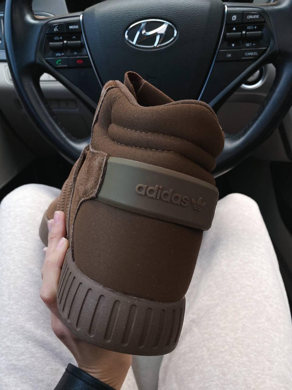 Adidas Tubular Invader Brown