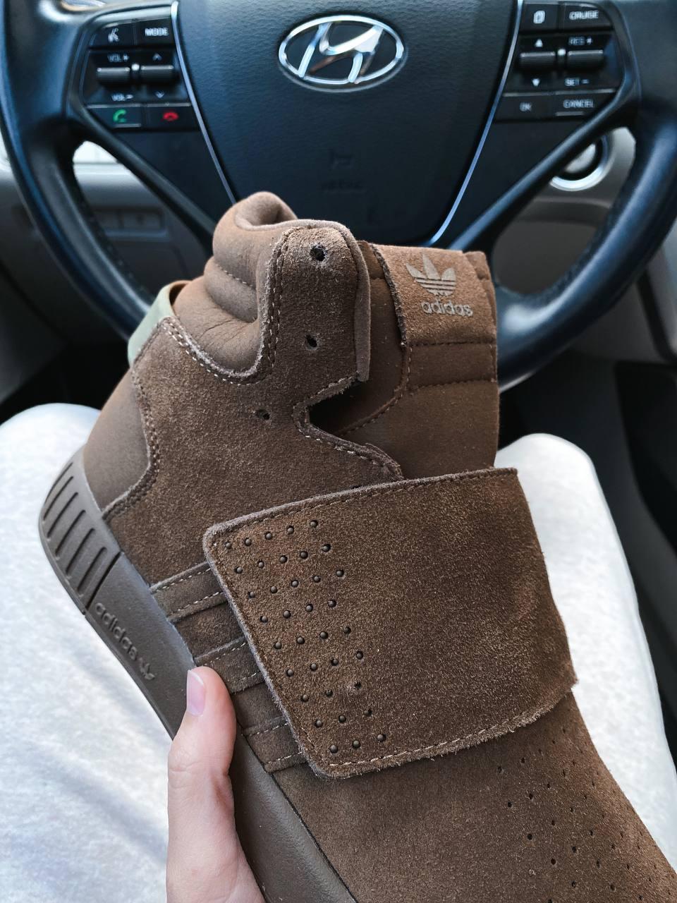 Adidas Tubular Invader Brown