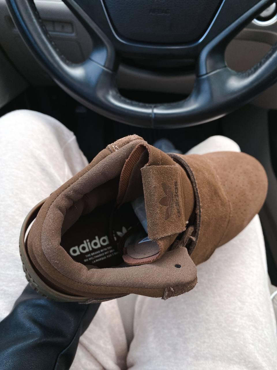 Adidas Tubular Invader Brown