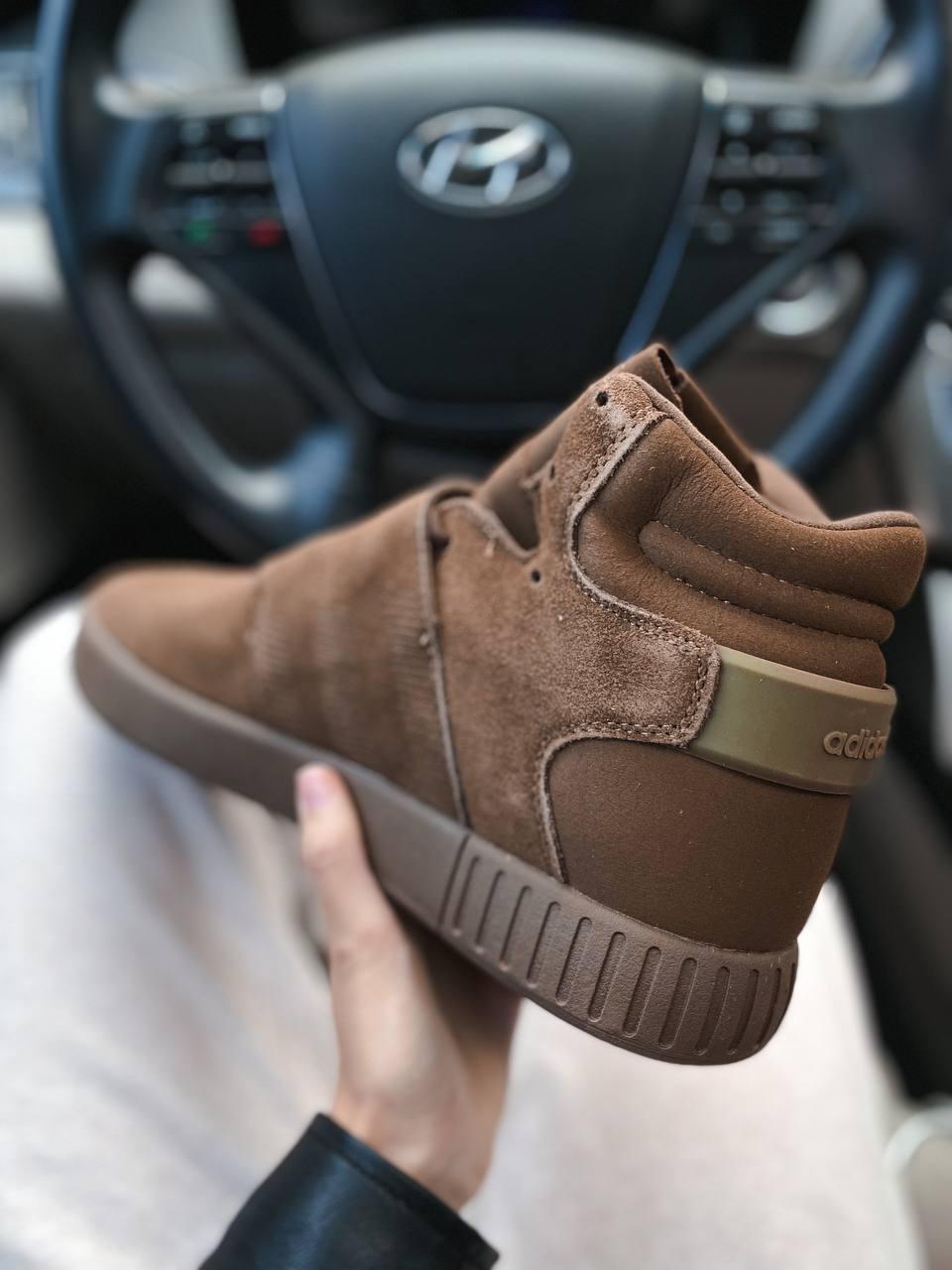 Adidas Tubular Invader Brown