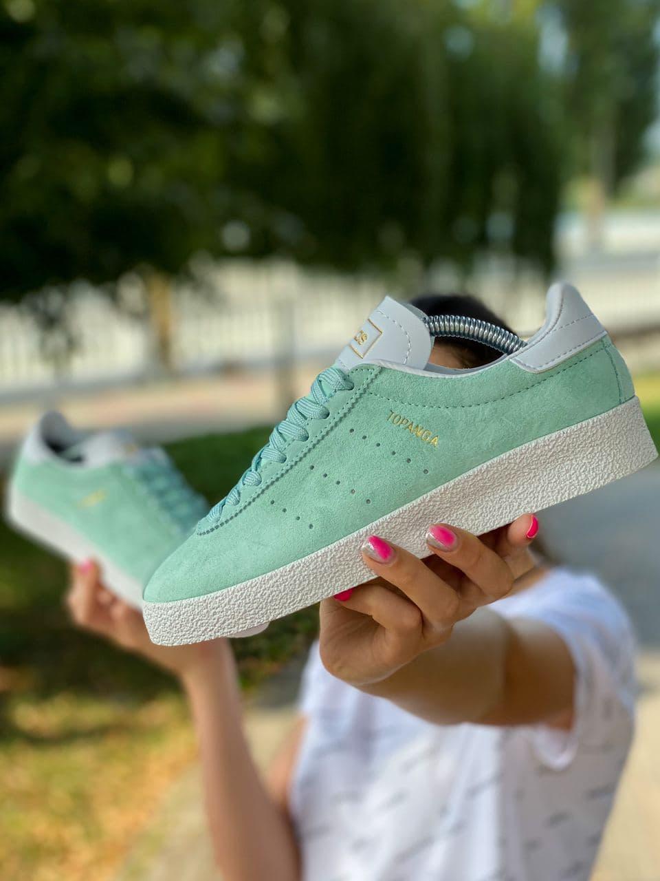 Adidas Topanga Mint