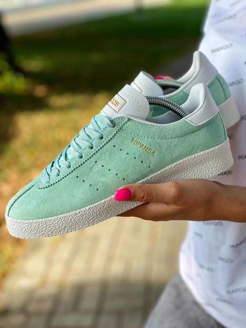 Adidas Topanga Mint