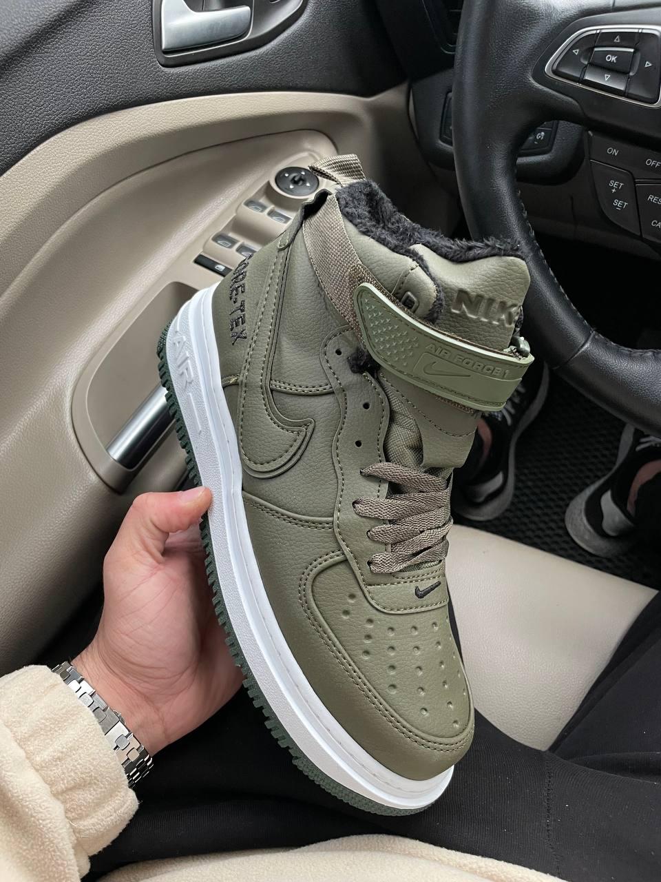 Nike Air Force 1 Gore-Tex Haki