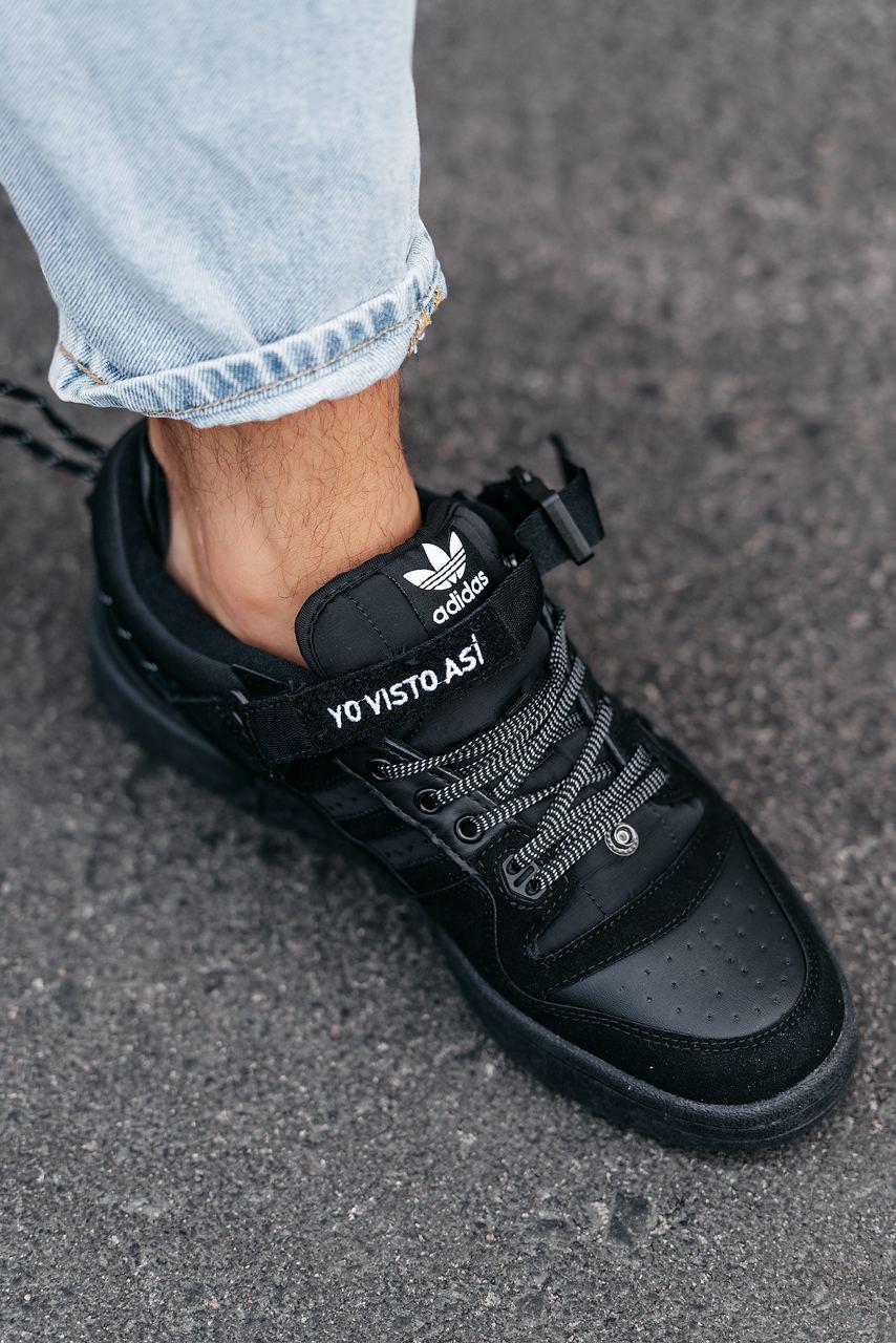 Adidas Forum x Bad Bunny Black