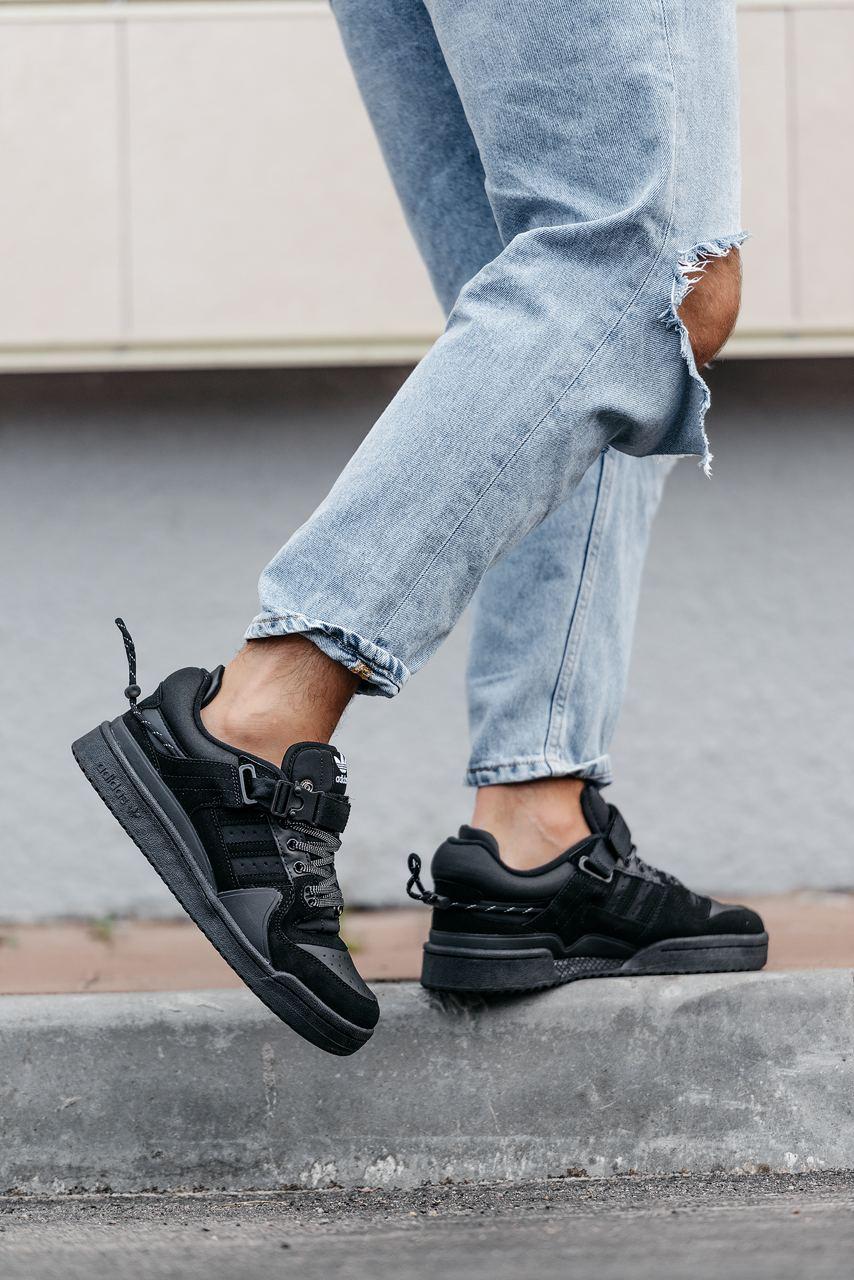 Adidas Forum x Bad Bunny Black