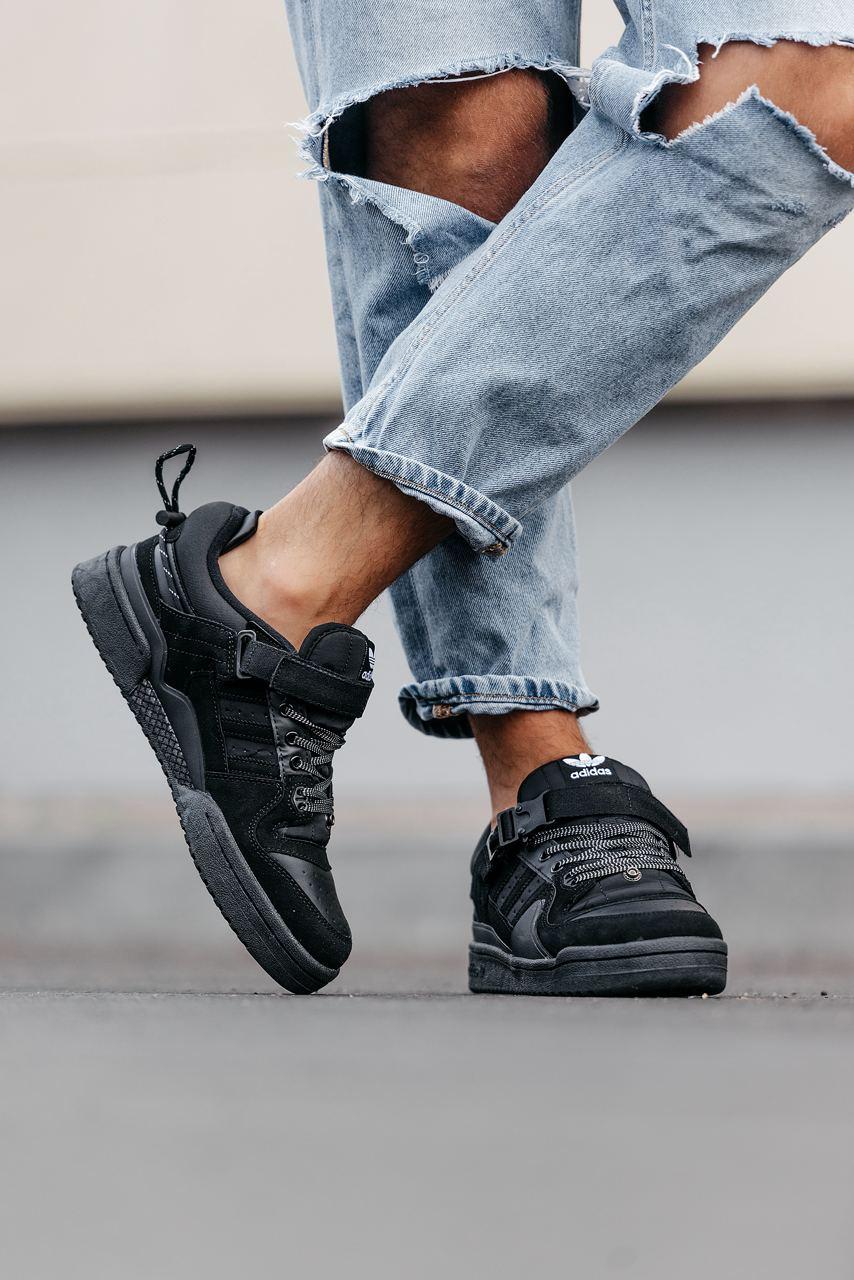 Adidas Forum x Bad Bunny Black