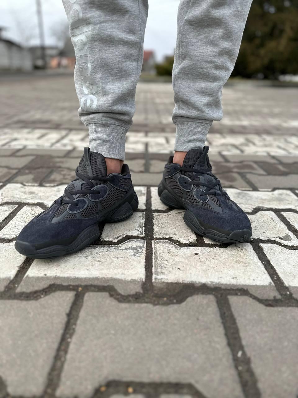 Adidas Yeezy Boost 500 Black Blue