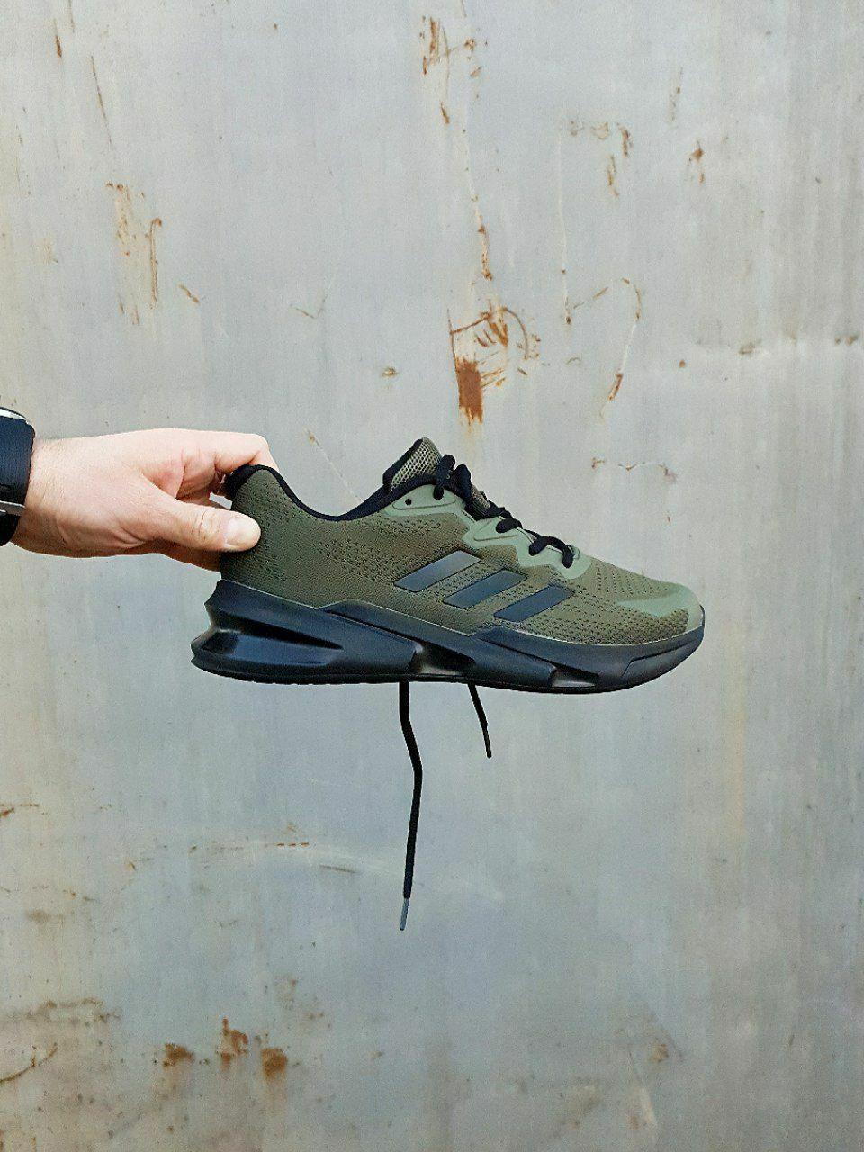 Adidas X9000l3 Khaki