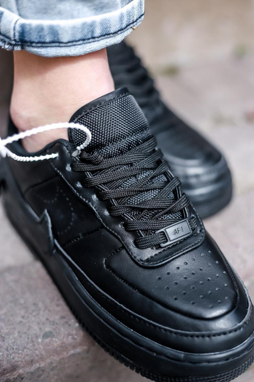 Nike Air Force Jester Black